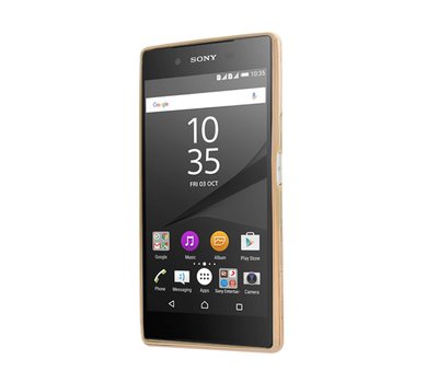 CaseUp Sony Xperia Z5 Lazer Kesim Silikon Kılıf Gold