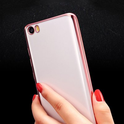 Microsonic Xiaomi Mi5 Prime Kılıf Skyfall Transparent Clear Gümüş