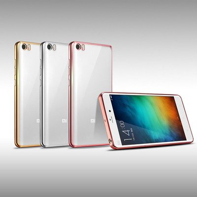 Microsonic Xiaomi Mi5 Prime Kılıf Skyfall Transparent Clear Gümüş