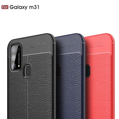 CaseUp Samsung Galaxy M31 Kılıf Niss Silikon Lacivert