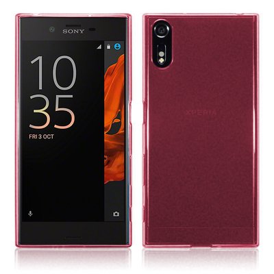 CaseUp Sony Xperia XZ Kılıf Transparent Soft Pembe