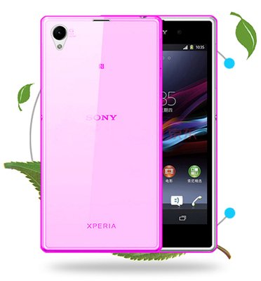 Microsonic Sony Xperia Z1 Kılıf Transparent Soft Siyah