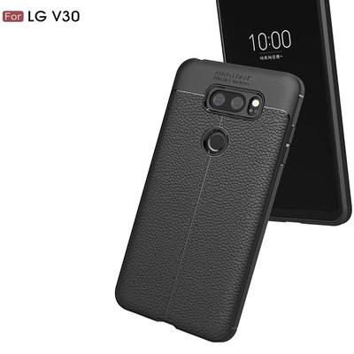 CaseUp LG V30 Kılıf Niss Silikon Siyah