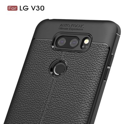 CaseUp LG V30 Kılıf Niss Silikon Kırmızı