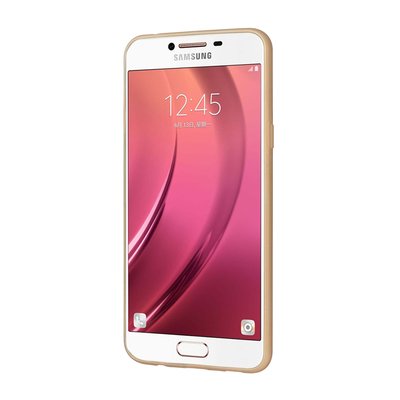 CaseUp Samsung Galaxy C7 Lazer Kesim Silikon Kılıf Gold