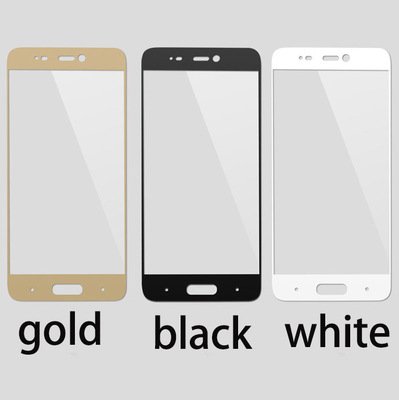 Microsonic Xiaomi Mi5 Prime Kavisli Temperli Cam Ekran Koruyucu Film Gold