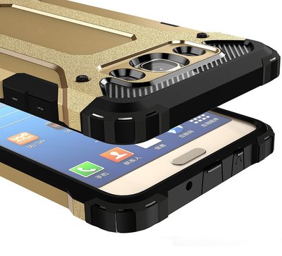 Microsonic Samsung Galaxy j5 2016 Kılıf Rugged Armor Gold