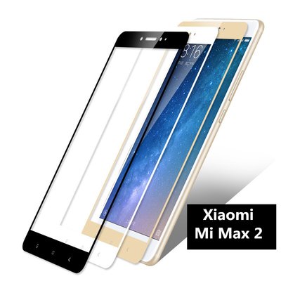 Microsonic Xiaomi Mi Max 2 Kavisli Temperli Cam Ekran Koruyucu Film Beyaz