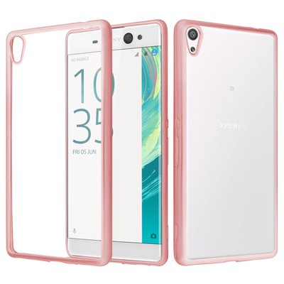 CaseUp Sony Xperia XA Ultra Lazer Kesim Silikon Kılıf Rose Gold