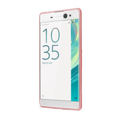 CaseUp Sony Xperia XA Ultra Lazer Kesim Silikon Kılıf Rose Gold