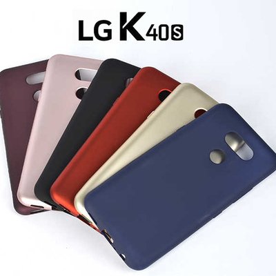 Microsonic LG K40S Kılıf Matte Silicone Siyah