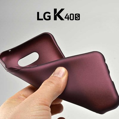 Microsonic LG K40S Kılıf Matte Silicone Siyah