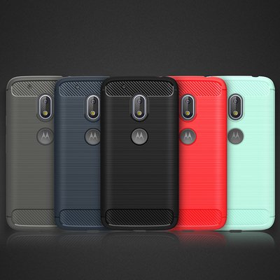 Microsonic Motorola Moto G4 Kılıf Room Silikon Gri