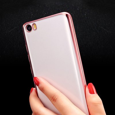 Microsonic Xiaomi Mi5 Pro Kılıf Skyfall Transparent Clear Rose Gold
