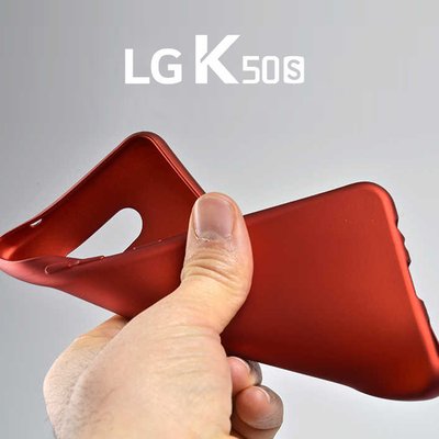 Microsonic LG K50S Kılıf Matte Silicone Kırmızı