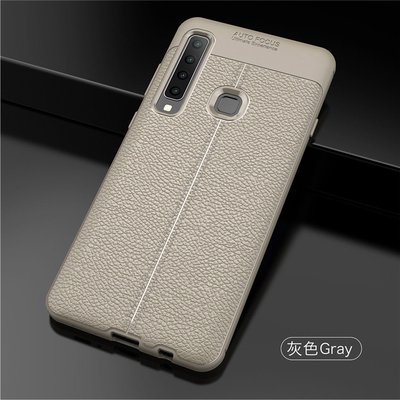 CaseUp Samsung Galaxy A9 2018 Kılıf Niss Silikon Gri