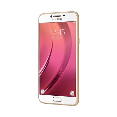 CaseUp Samsung Galaxy C5 Lazer Kesim Silikon Kılıf Gold