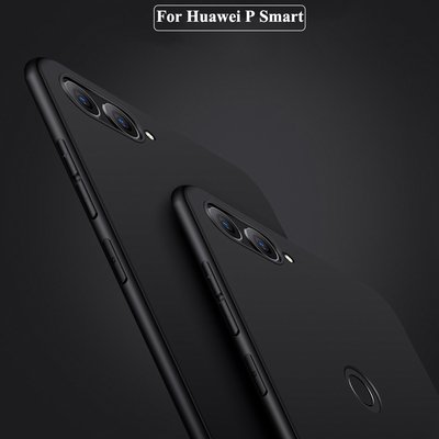 Microsonic Huawei P Smart Kılıf Matte Silicone Bordo