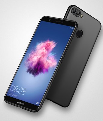 Microsonic Huawei P Smart Kılıf Matte Silicone Bordo