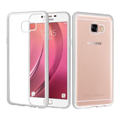 CaseUp Samsung Galaxy C5 Lazer Kesim Silikon Kılıf Gümüş