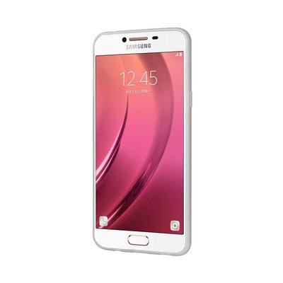 CaseUp Samsung Galaxy C5 Lazer Kesim Silikon Kılıf Gümüş