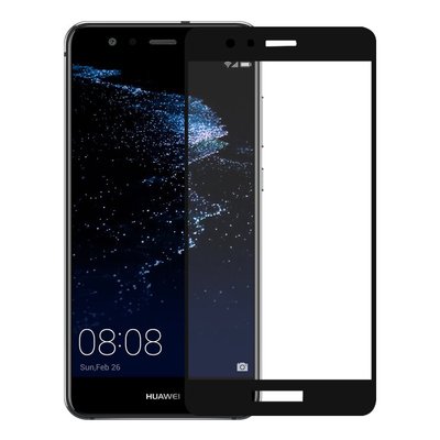 Microsonic Huawei P10 Lite Kavisli Temperli Cam Ekran Koruyucu Film Siyah