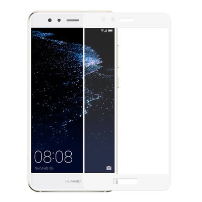 Microsonic Huawei P10 Lite Kavisli Temperli Cam Ekran Koruyucu Film Beyaz