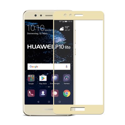 Microsonic Huawei P10 Lite Kavisli Temperli Cam Ekran Koruyucu Film Gold