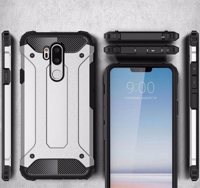 Microsonic LG G7 ThinQ Kılıf Rugged Armor Gümüş