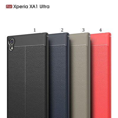 CaseUp Sony Xperia XA1 Ultra Kılıf Niss Silikon Siyah