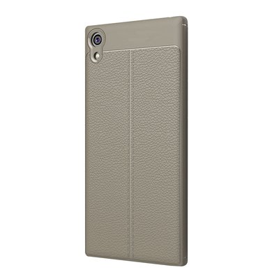 CaseUp Sony Xperia XA1 Ultra Kılıf Niss Silikon Gri