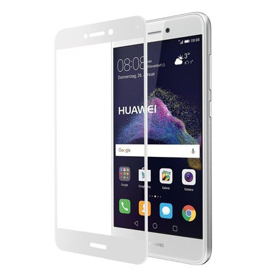 Microsonic Huawei P9 Lite 2017 Kavisli Temperli Cam Ekran Koruyucu Film Beyaz