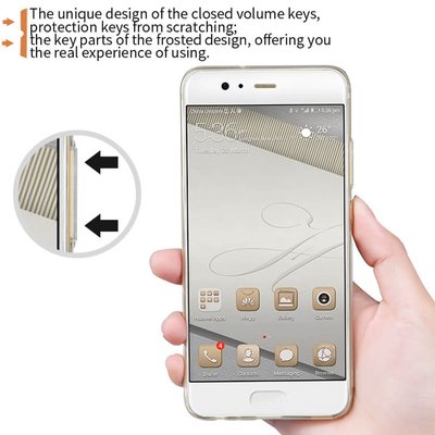 Microsonic Huawei P10 Kılıf Transparent Soft Siyah