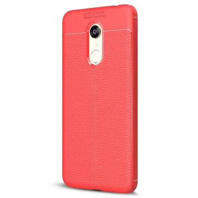 CaseUp Xiaomi Redmi 5 Kılıf Niss Silikon Kırmızı