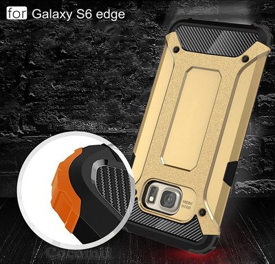 Microsonic Samsung Galaxy S6 Edge Kılıf Rugged Armor Gold