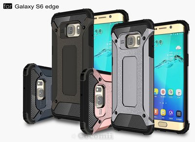 Microsonic Samsung Galaxy S6 Edge Kılıf Rugged Armor Gümüş