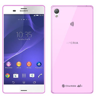 Microsonic Sony Xperia Z3 Kılıf Transparent Soft Pembe