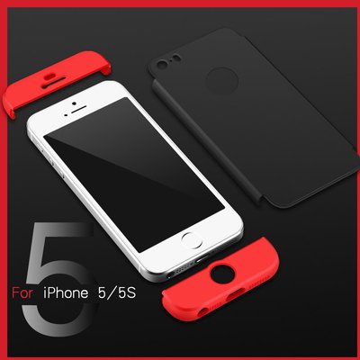 Microsonic Apple iPhone 5 Kılıf Double Dip 360 Protective AYS Lacivert