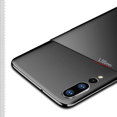 Microsonic Huawei P20 Pro Kılıf Premium Slim Gold