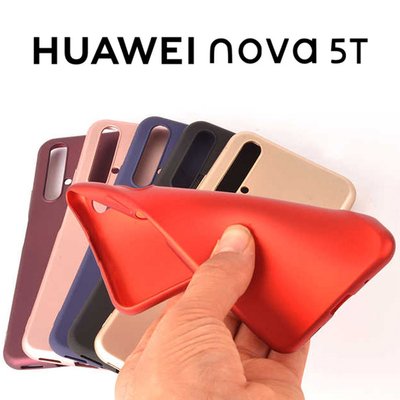 Microsonic Huawei Nova 5T Kılıf Matte Silicone Gold