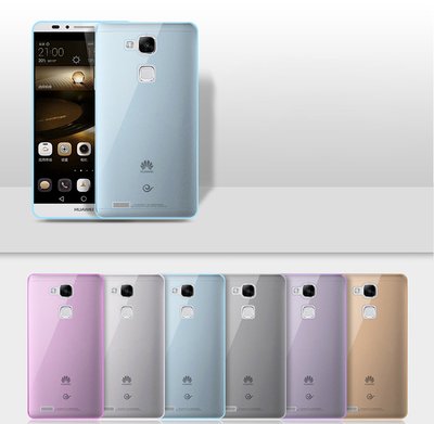 Microsonic Huawei Ascend Mate 7 Kılıf Transparent Soft Mavi