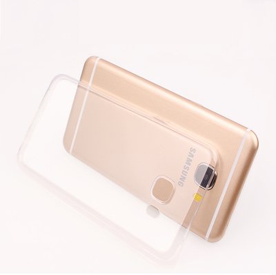 Microsonic Samsung Galaxy J7 Prime 2 Kılıf Transparent Soft Siyah