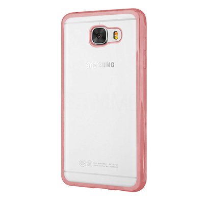 Microsonic Samsung Galaxy C7 Kılıf Skyfall Transparent Clear Rose Gold