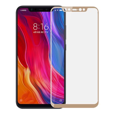 Microsonic Xiaomi Mi 8 Kavisli Temperli Cam Ekran Koruyucu Film Gold