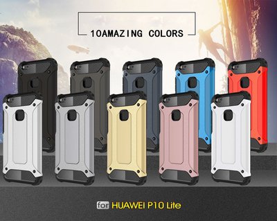 Microsonic Huawei P10 Lite Kılıf Rugged Armor Gold