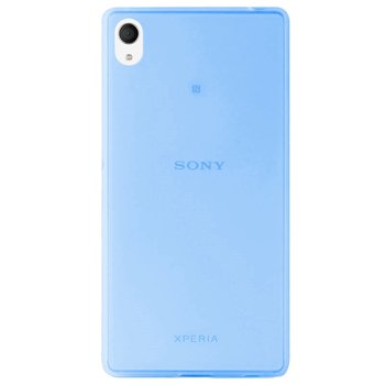 CaseUp Sony Xperia M4 Aqua Kılıf Transparent Soft Mavi