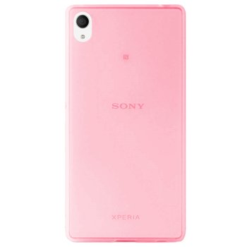 CaseUp Sony Xperia M4 Aqua Kılıf Transparent Soft Pembe