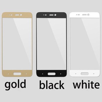 Microsonic Xiaomi Mi5 Prime Kavisli Temperli Cam Ekran Koruyucu Film Gold