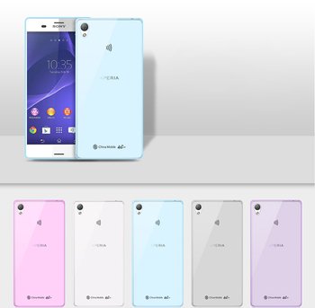 Microsonic Sony Xperia Z3 Kılıf Transparent Soft Siyah