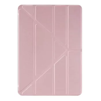 Microsonic Apple iPad Mini 7 Kılıf (A2993-A2995) Origami Pencil Rose Gold